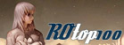 Review GeoRo at http://www.rotop100.com/